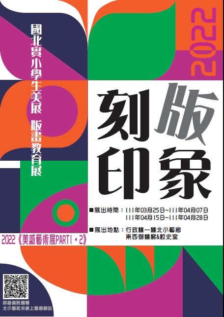 messageImage_1649729891070.jpg