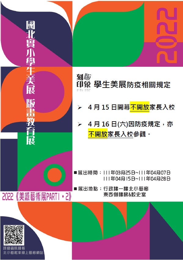 messageImage_1649729316444.jpg