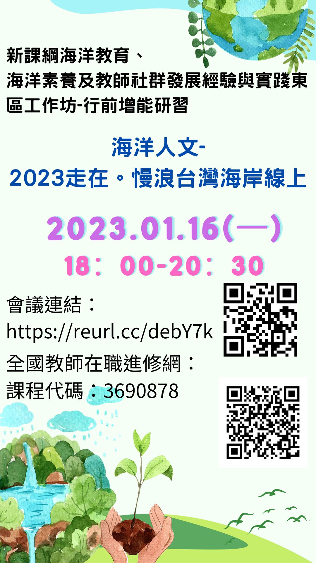 1120000170-0-0.jpg