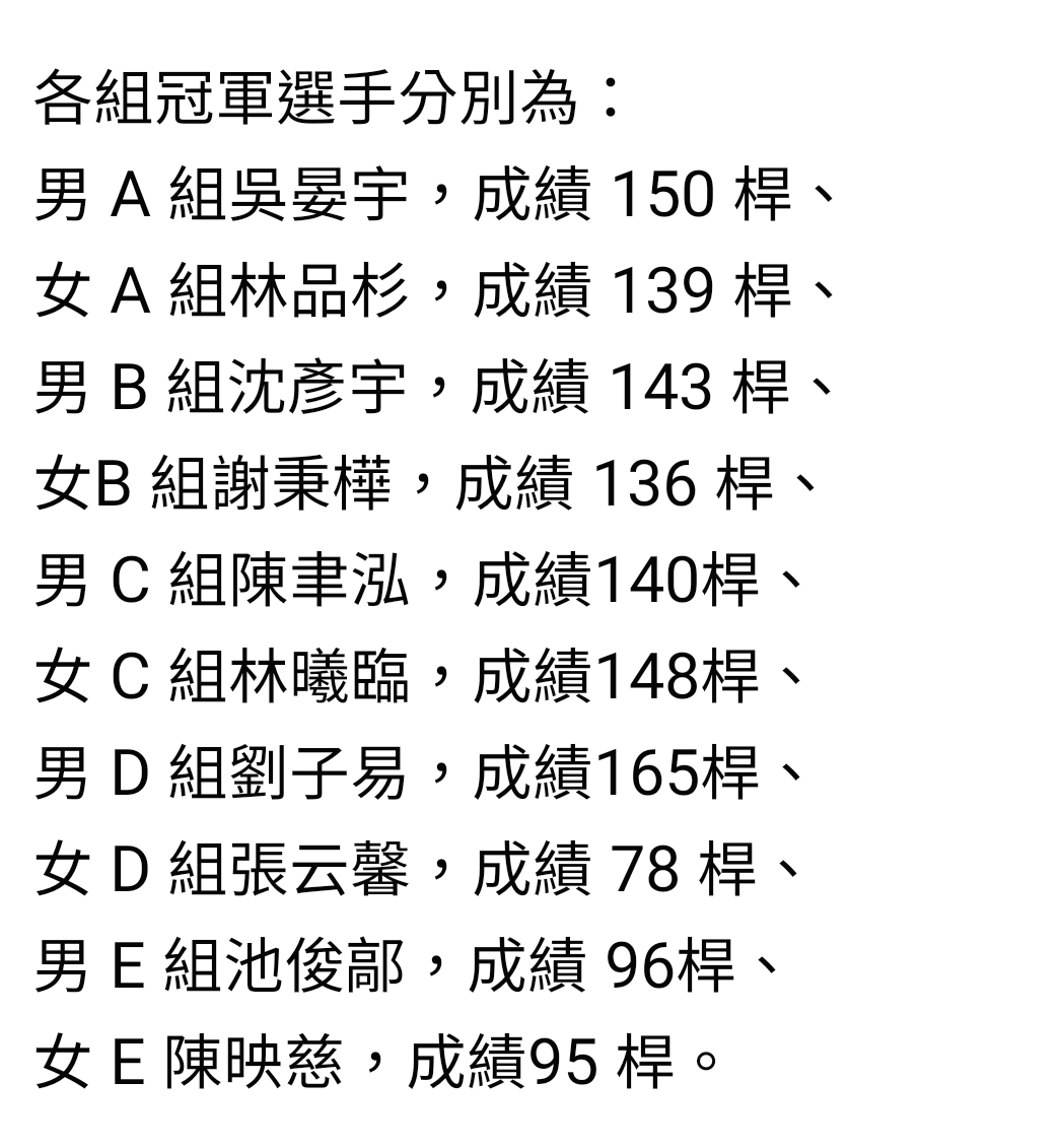 990559.jpg