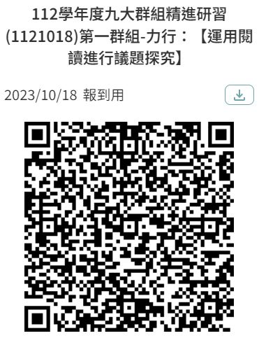 12552767_1123007198_1_ATTACH1.JPG
