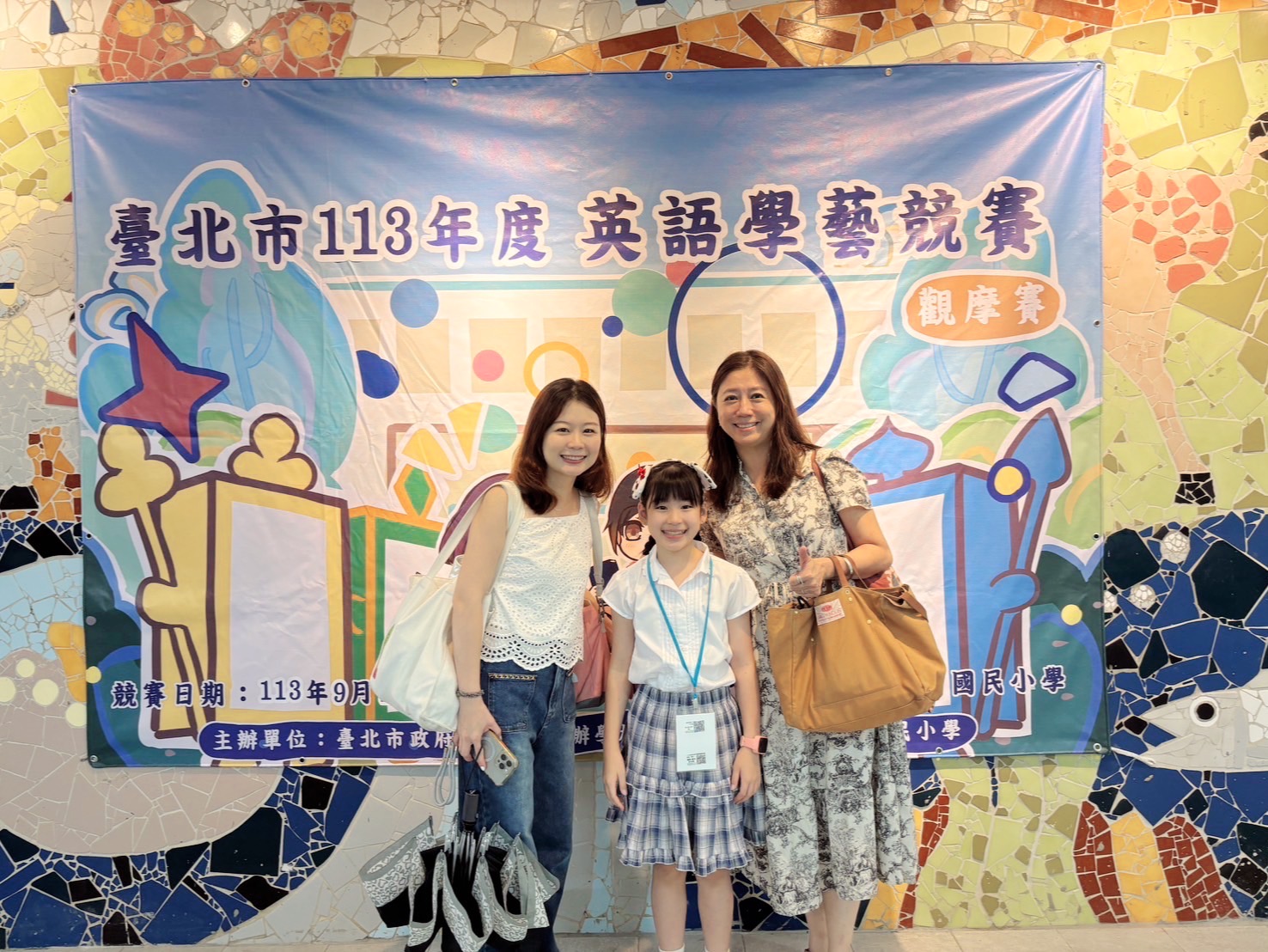 S__283271188_0.jpg