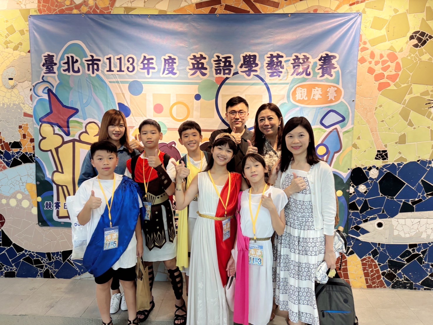 S__283271187_0.jpg