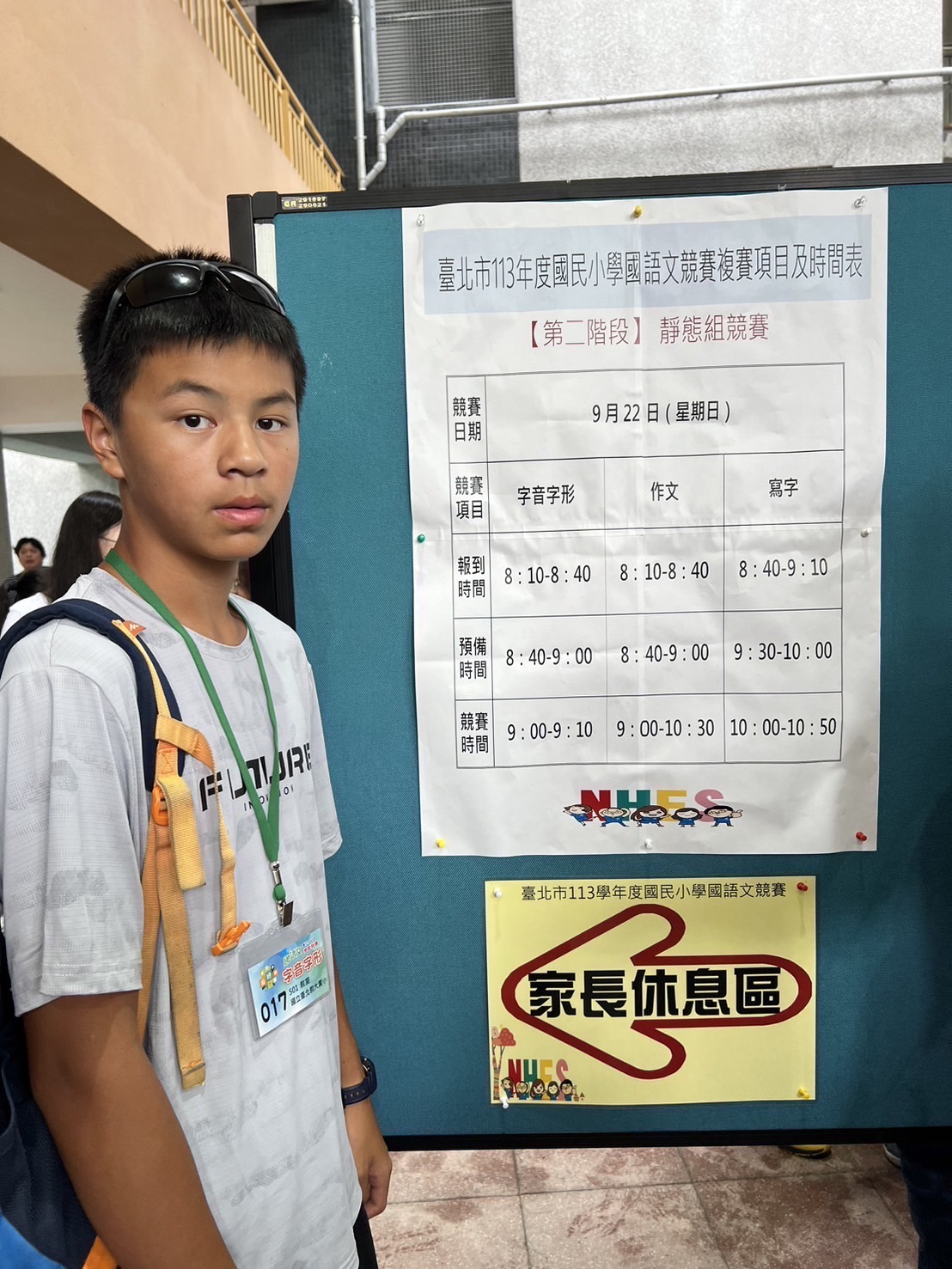 IMG_9075.jpeg