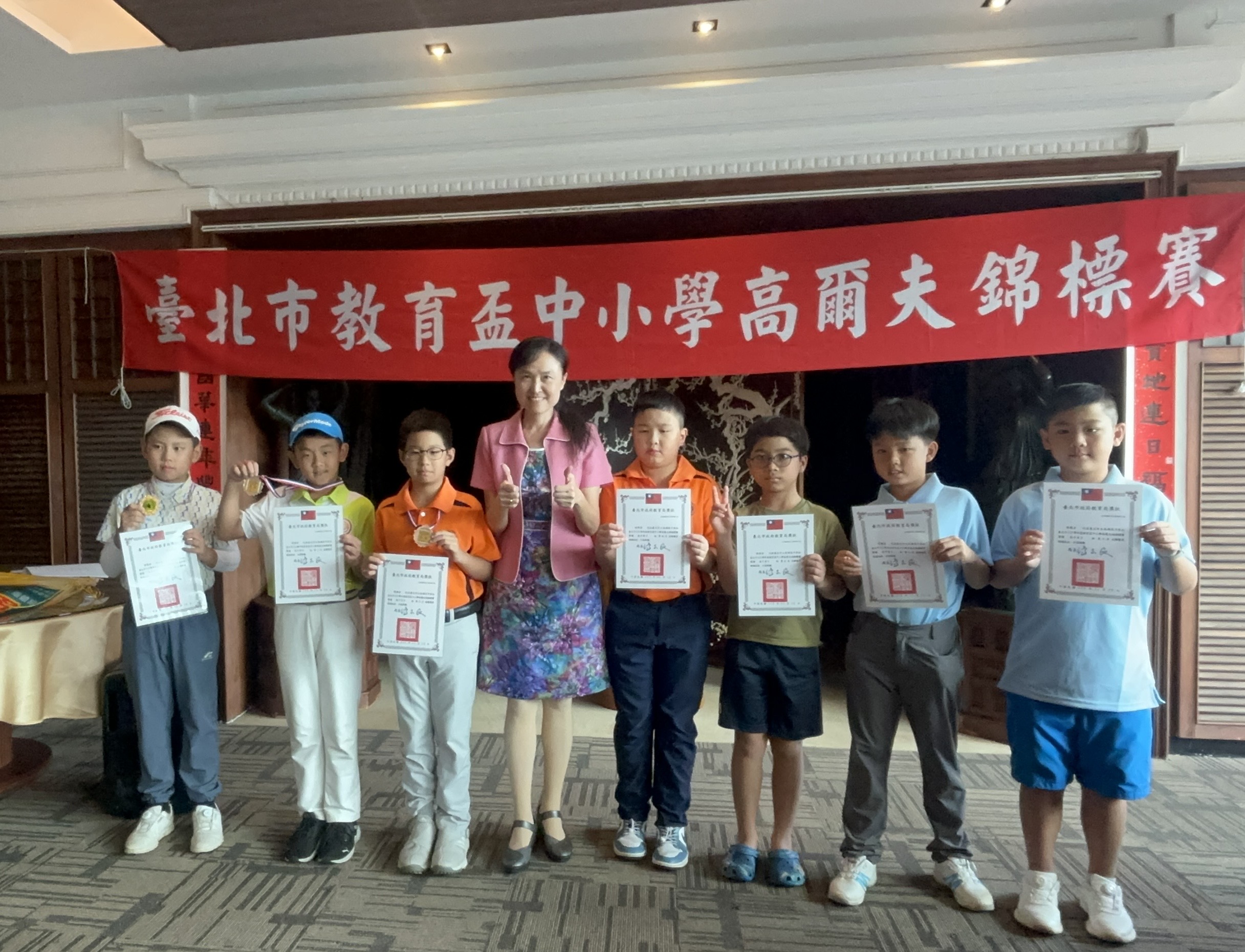 俊鄗教育盃中男組亞軍1.jpg