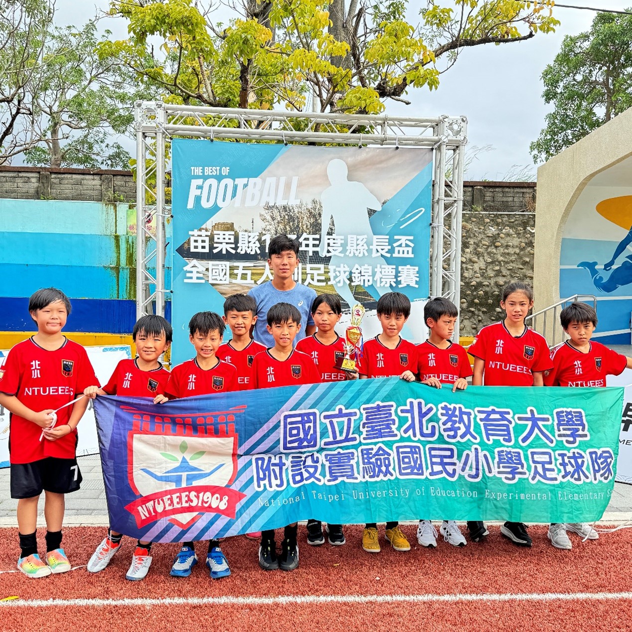 足球隊縣長盃1.jpg