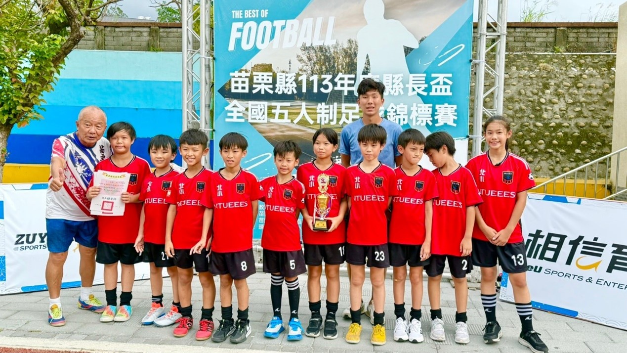 足球隊縣長盃2.jpg