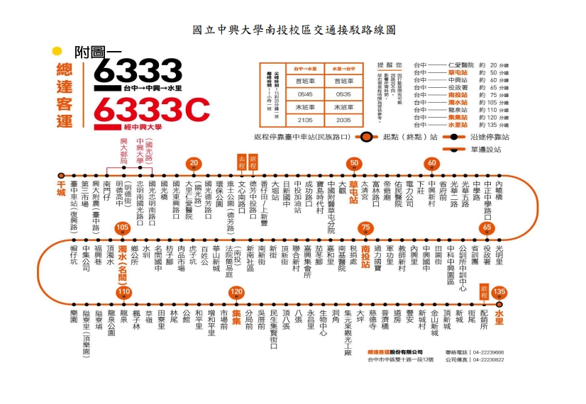 A095K0000Q113330019300-2.jpg