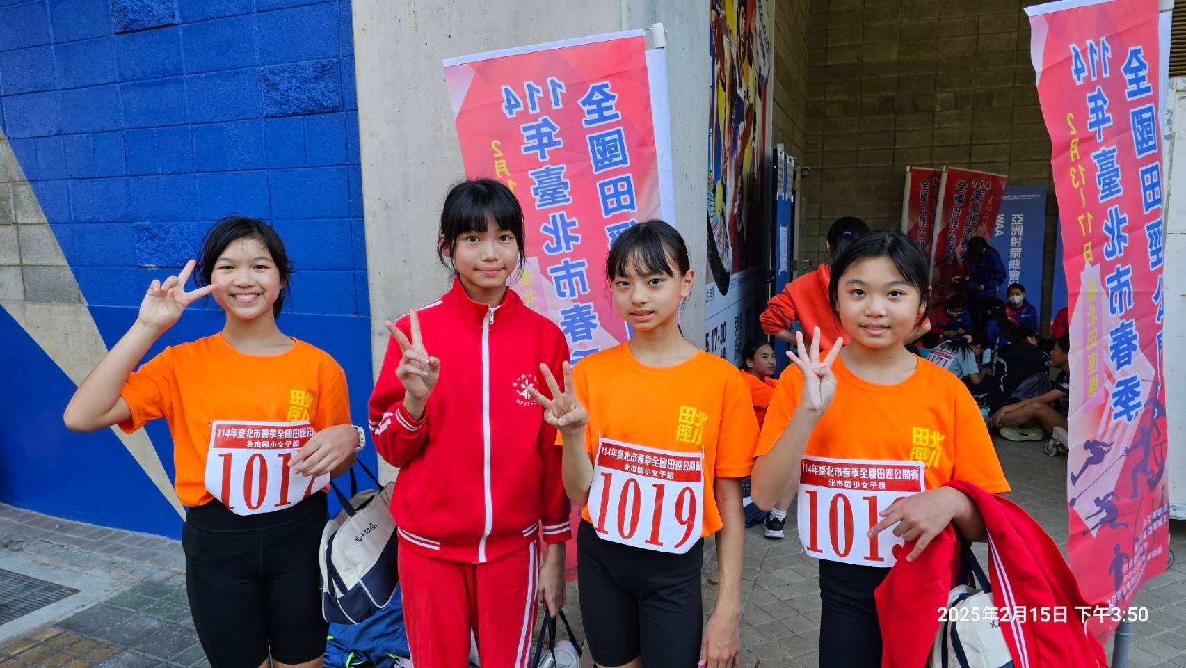 4女生接力.jpg