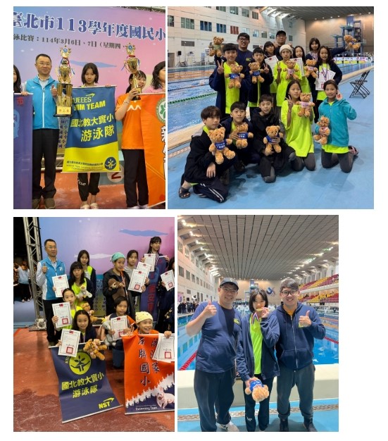 113學年度市小運游泳賽.jpg