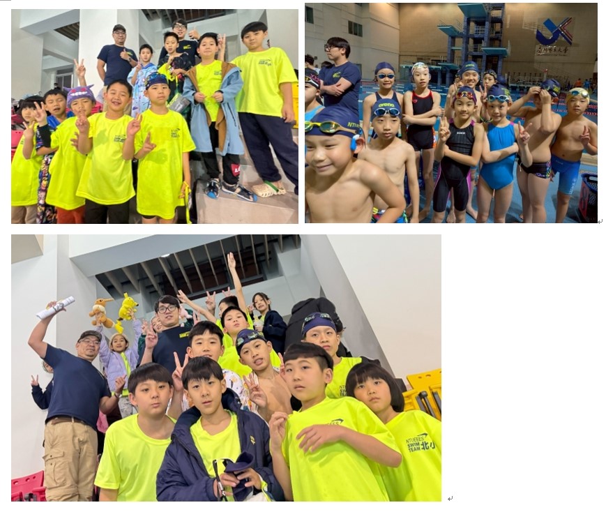 114全國小學游泳錦標賽.jpg