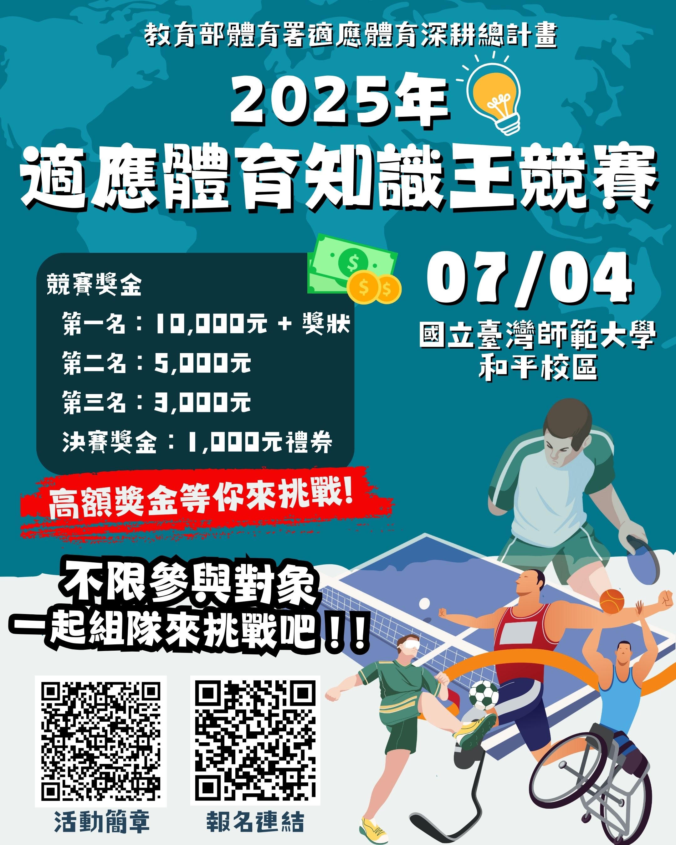 A09010000E_1140012276_attach02.jpg