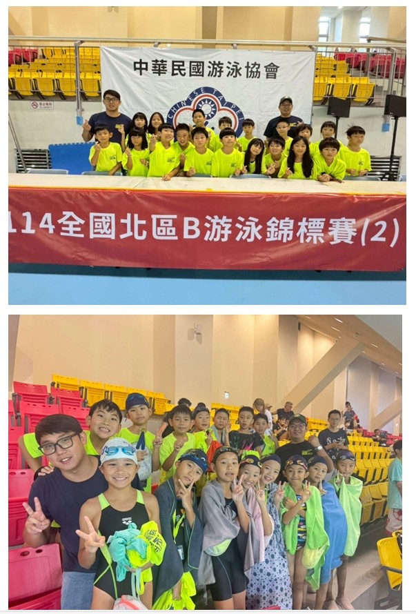 114全國北區B游泳賽.jpg