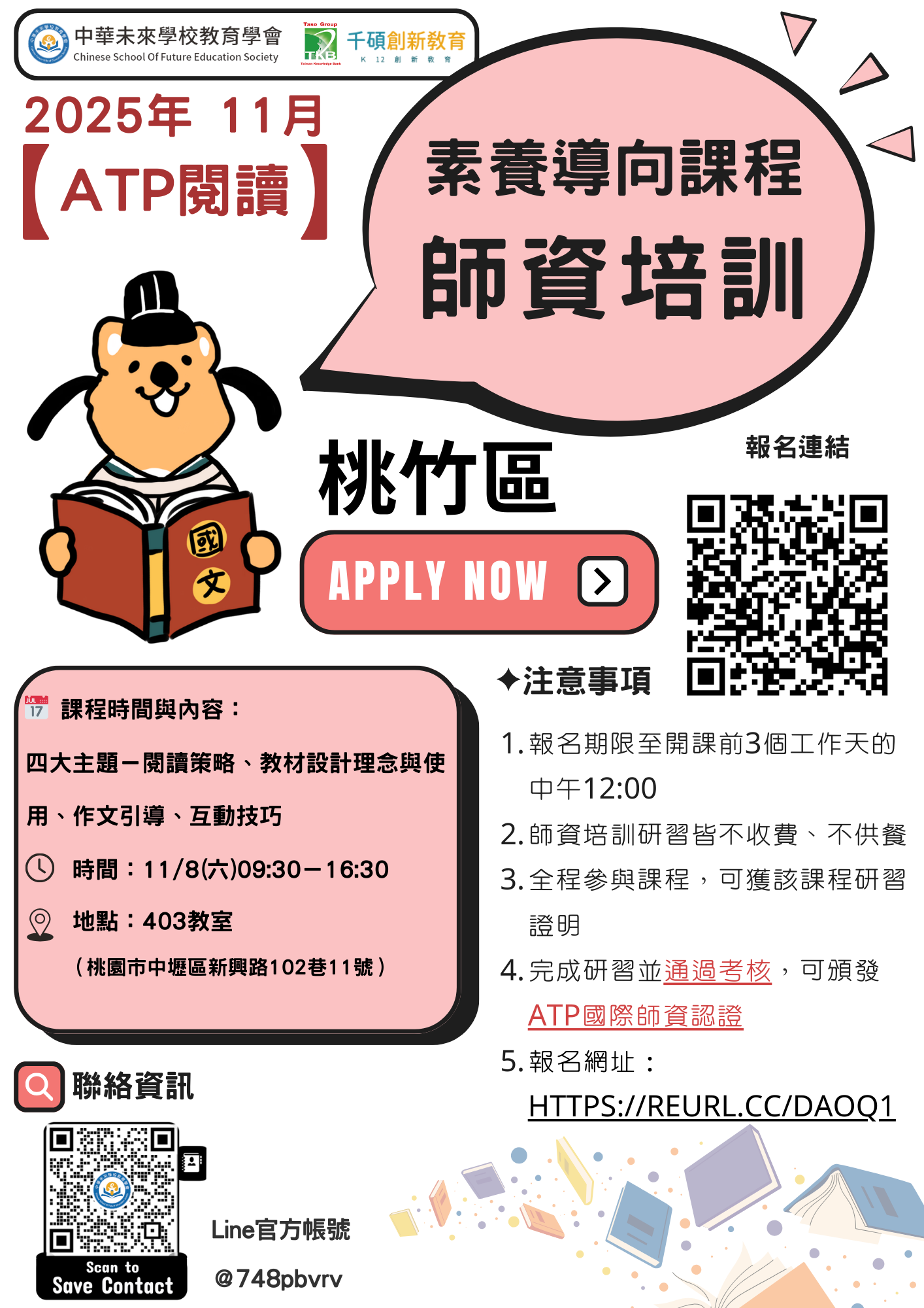 1001003A00_ATTCH1.png