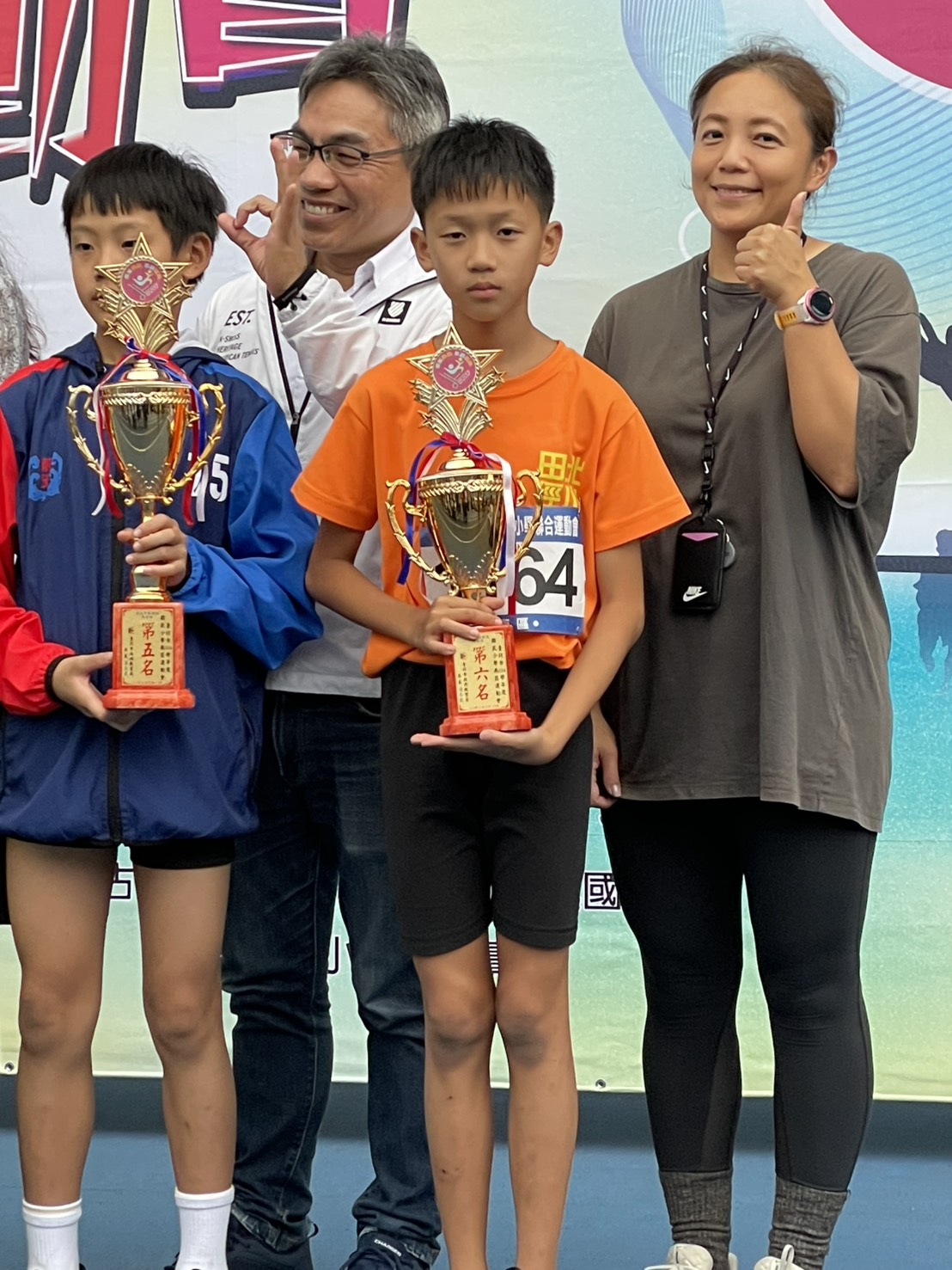 10男生田徑總錦標第五.jpg