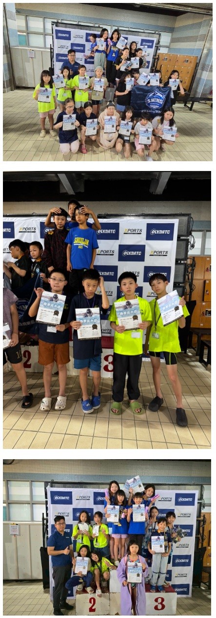 2026 XPORTS 春季長水道 游泳比賽.jpg