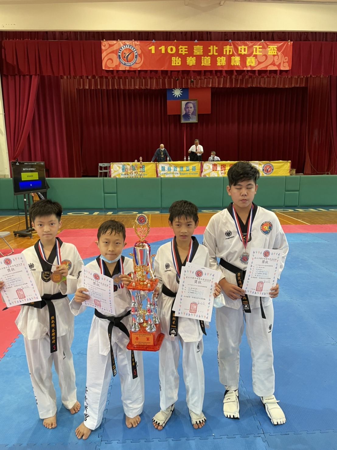 臺北市中正盃.jpg